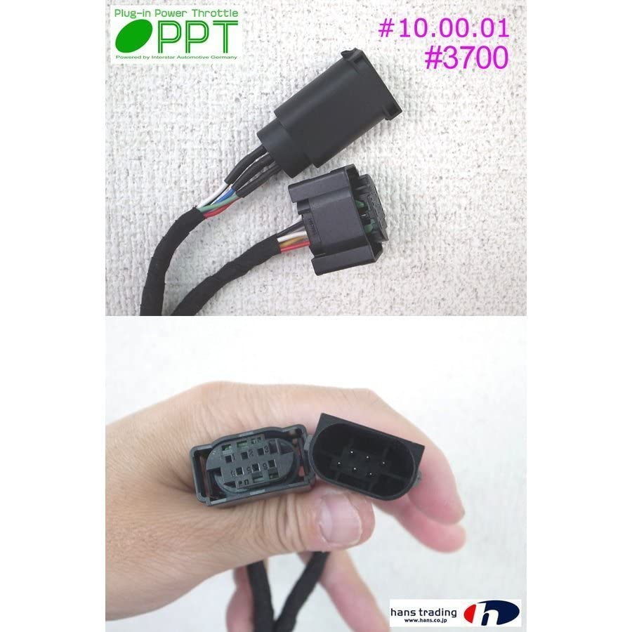 New PTT スロットルコントローラー　スロコン NEW PPT スロコン ミニ 2年保証付き! DTE SYSTEMS | BALLERS