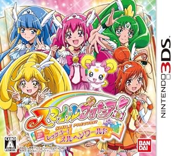 New Nintendo 3ds Smile Precure Let S Go Marchen World Japan Import Video Games Amazon Com