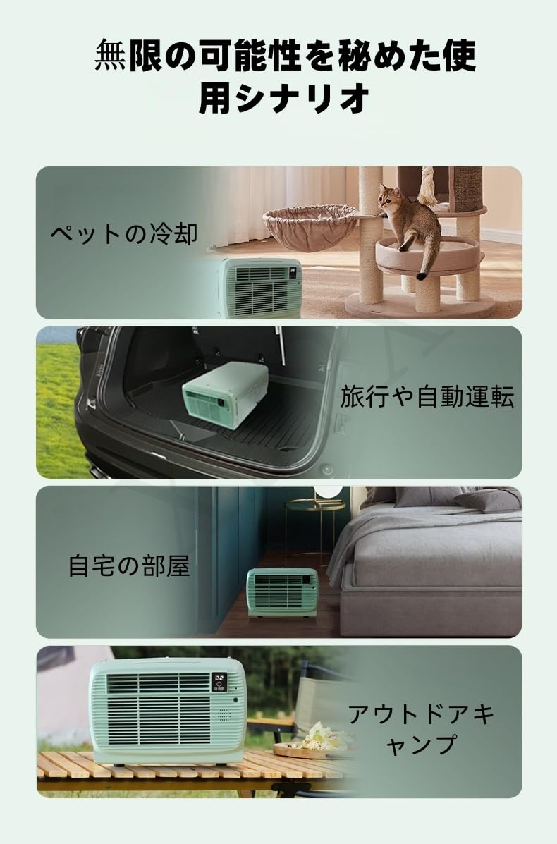 Amazon | XPPXモバイルエ ア コ ン、屋外用 エ ア コ ン、コ ンプ