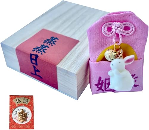 Omamori japonés colgante de amuleto de la suerte, bolsa de bendición de conejo de jade, color rosa para el amormatrimoniorelación armoniosabuena