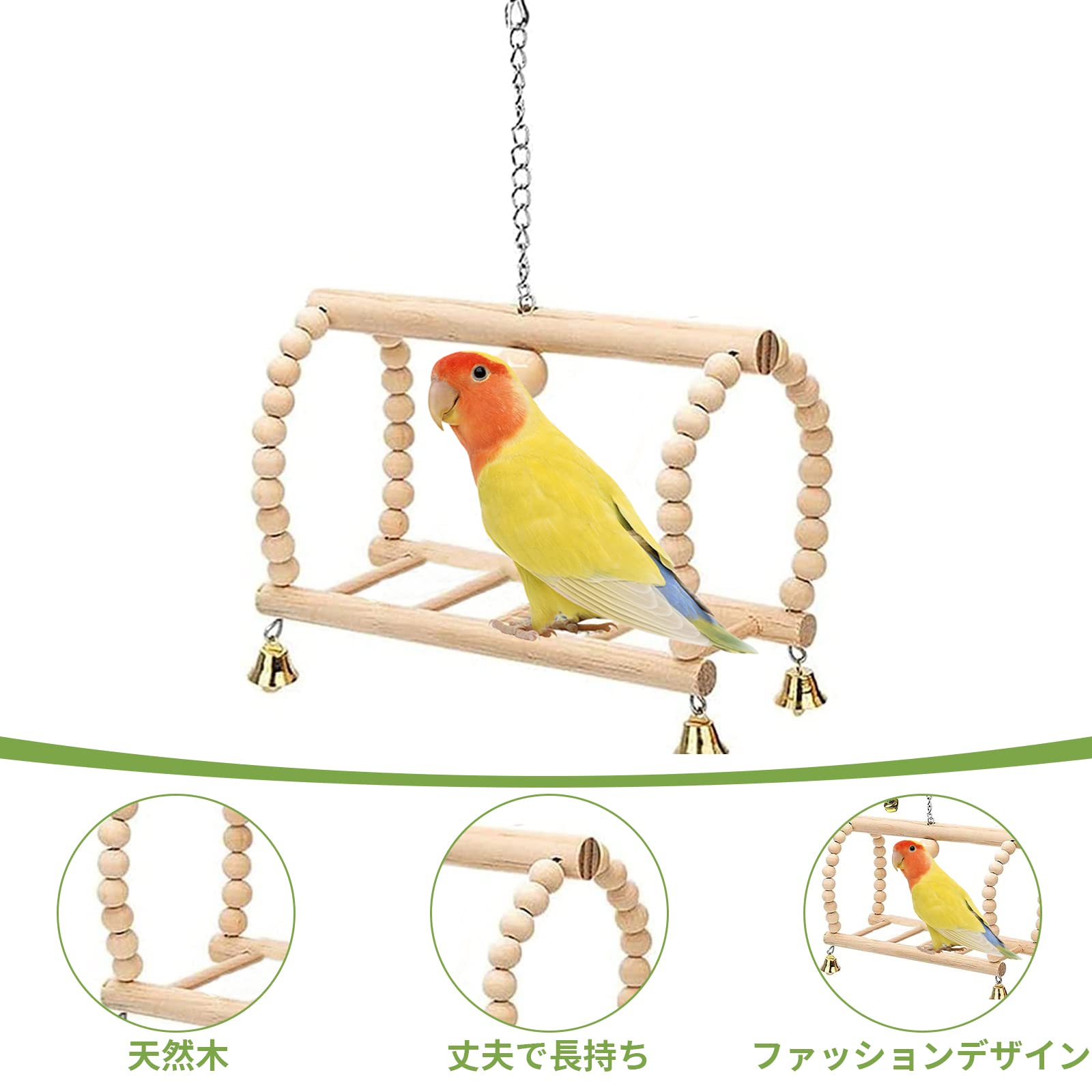 Amazon | TUUWAI インコ おもちゃ 12点セット バードトイ 鳥