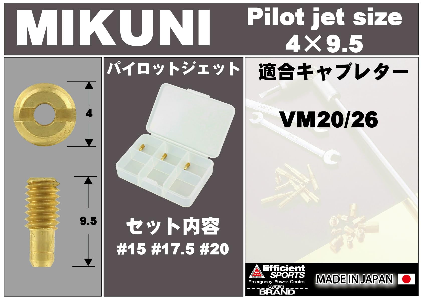 Amazon | ポッシュフェイス(POSH FAITH) バイク用品 パイロット