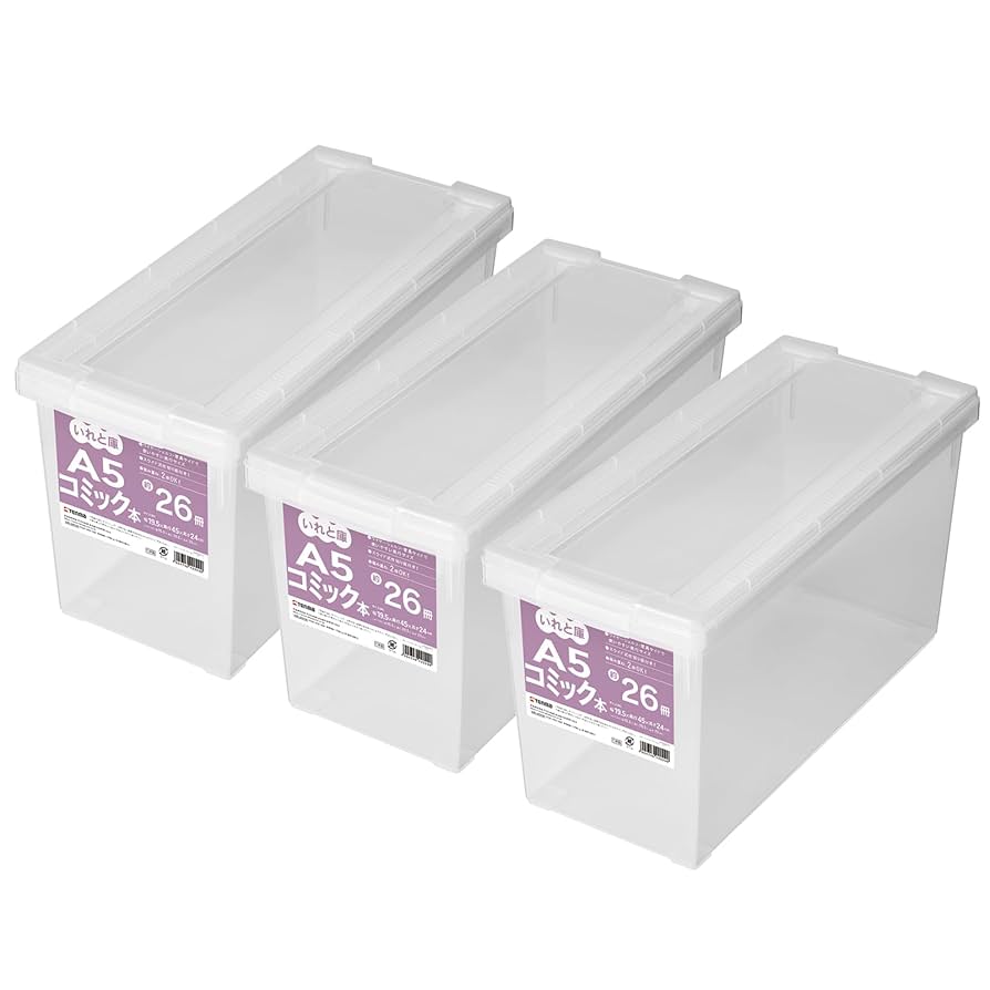 いれと庫　コミック本　A5コミック本　CD 計13個 天馬公式】A5コミック本いれと庫の通販