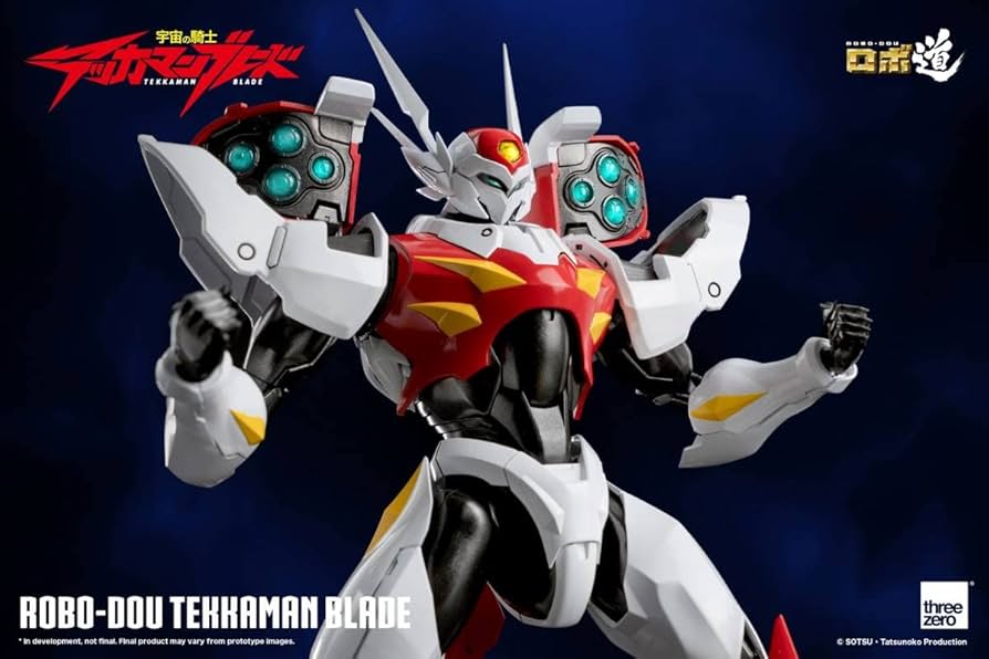Threezero ロボ道 宇宙の騎士 テッカマンブレード テッカマン ブレード 宇宙の騎士テッカマンブレードロボ道 テッカマンブレード