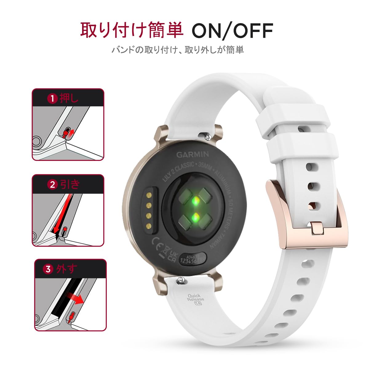 Amazon.co.jp: 4本セット 対応 Garmin Lily2 バンド シリコン 通気性 