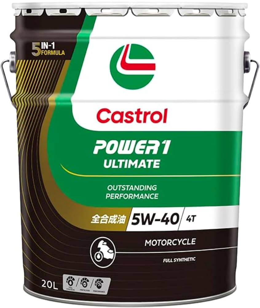 Amazon.co.jp: Castrol(カストロール) エンジンオイル POWER1