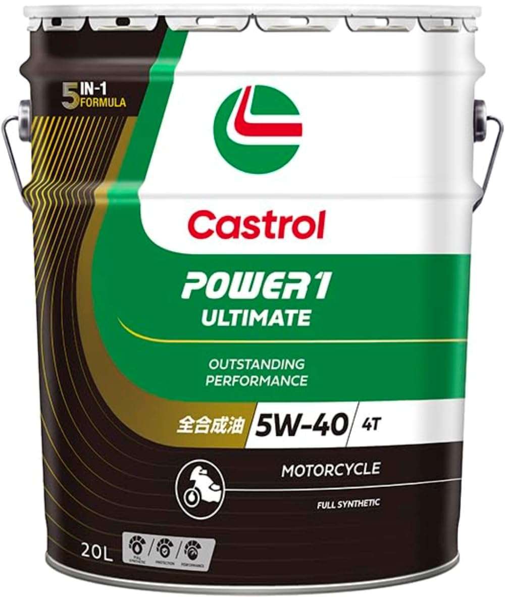 Amazon.co.jp: Castrol(カストロール) エンジンオイル POWER1