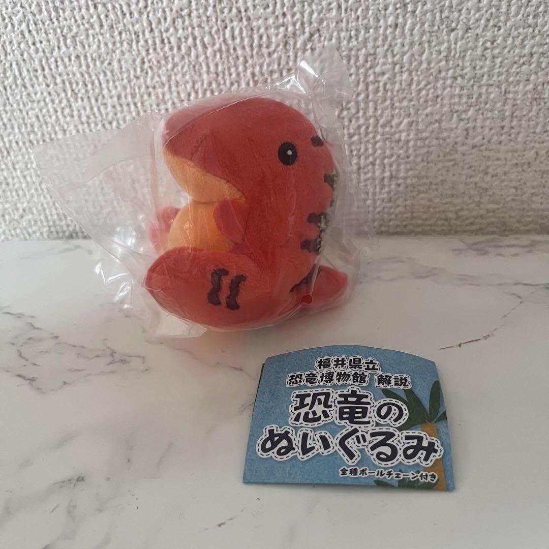 Amazon.co.jp: 恐竜のぬいぐるみ 福井県立恐竜博物館 フクイラプトル