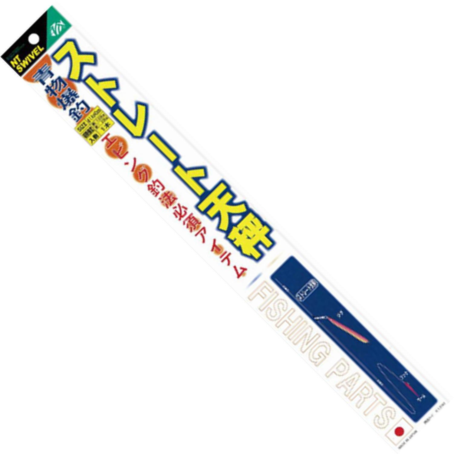 Amazon | QIDUHUQI NTスイベル(N.T.SWIVEL) ストレート天秤 1本入り