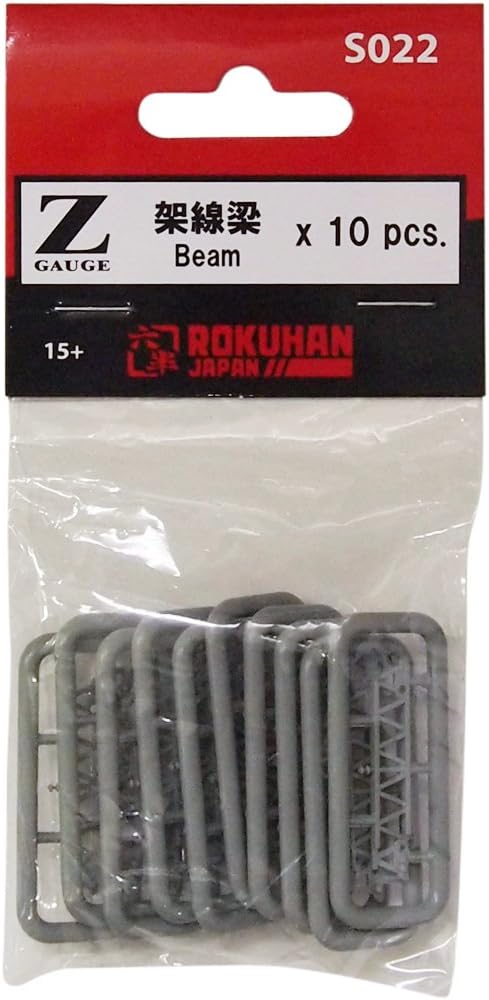Rokuhan Z Scale S022 Catenary Overhead Beams