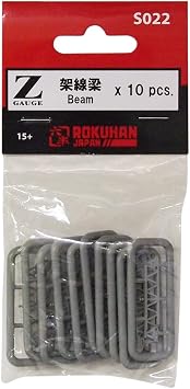 Rokuhan Z Scale S022 Catenary Overhead Beams