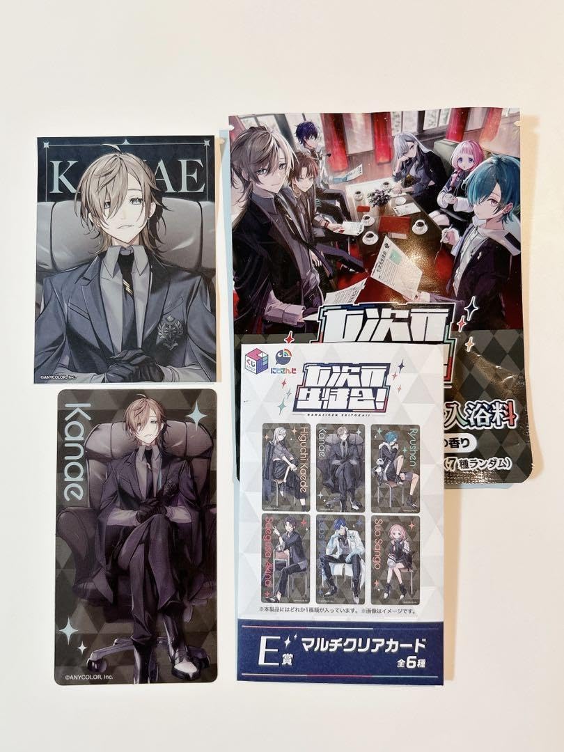 Amazon.co.jp: 七次元生徒会 入浴剤シール くじスクエア マルチクリア