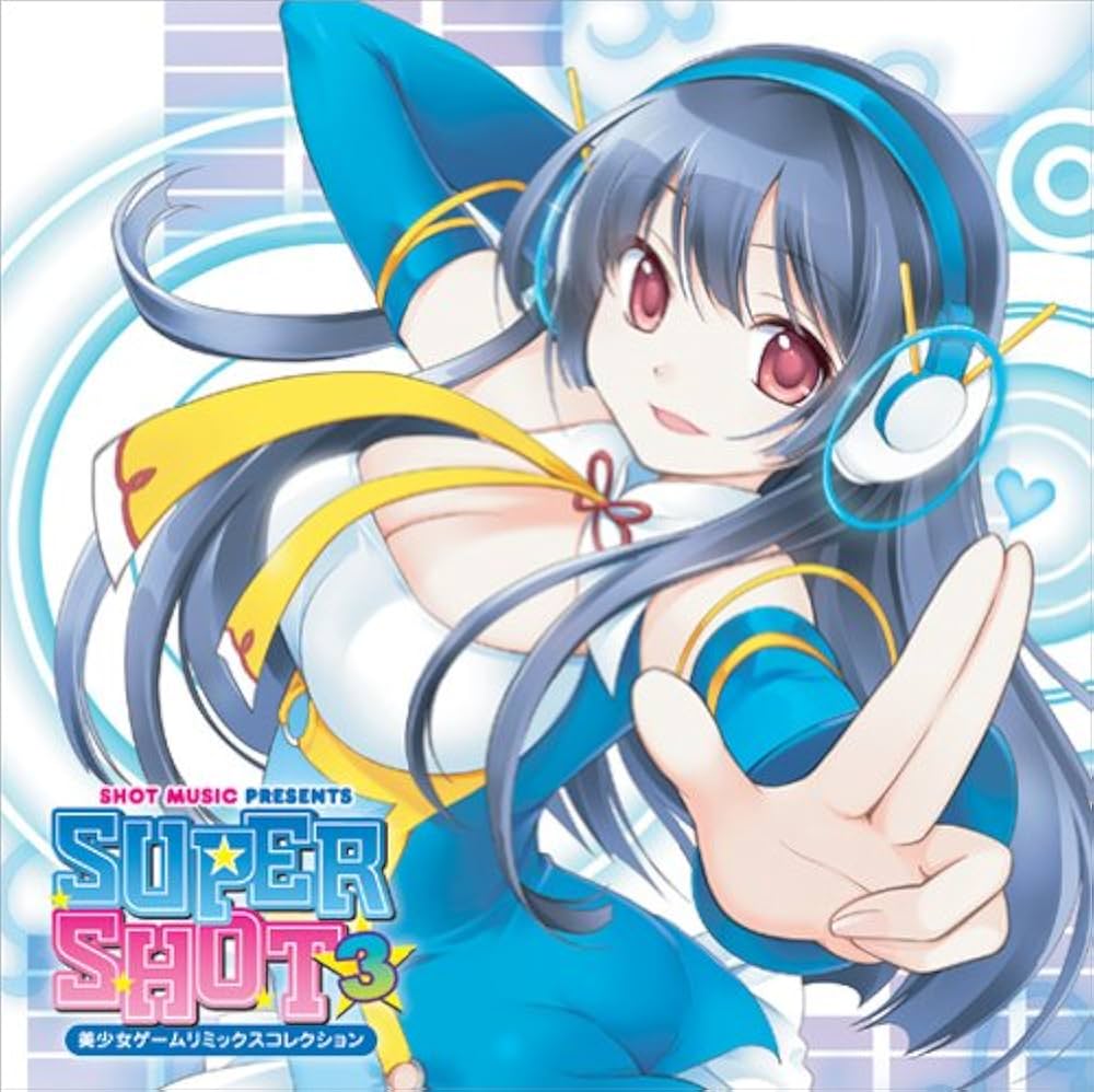 Amazon.co.jp: SUPER SHOT3 -美少女ゲームリミックスコレクション