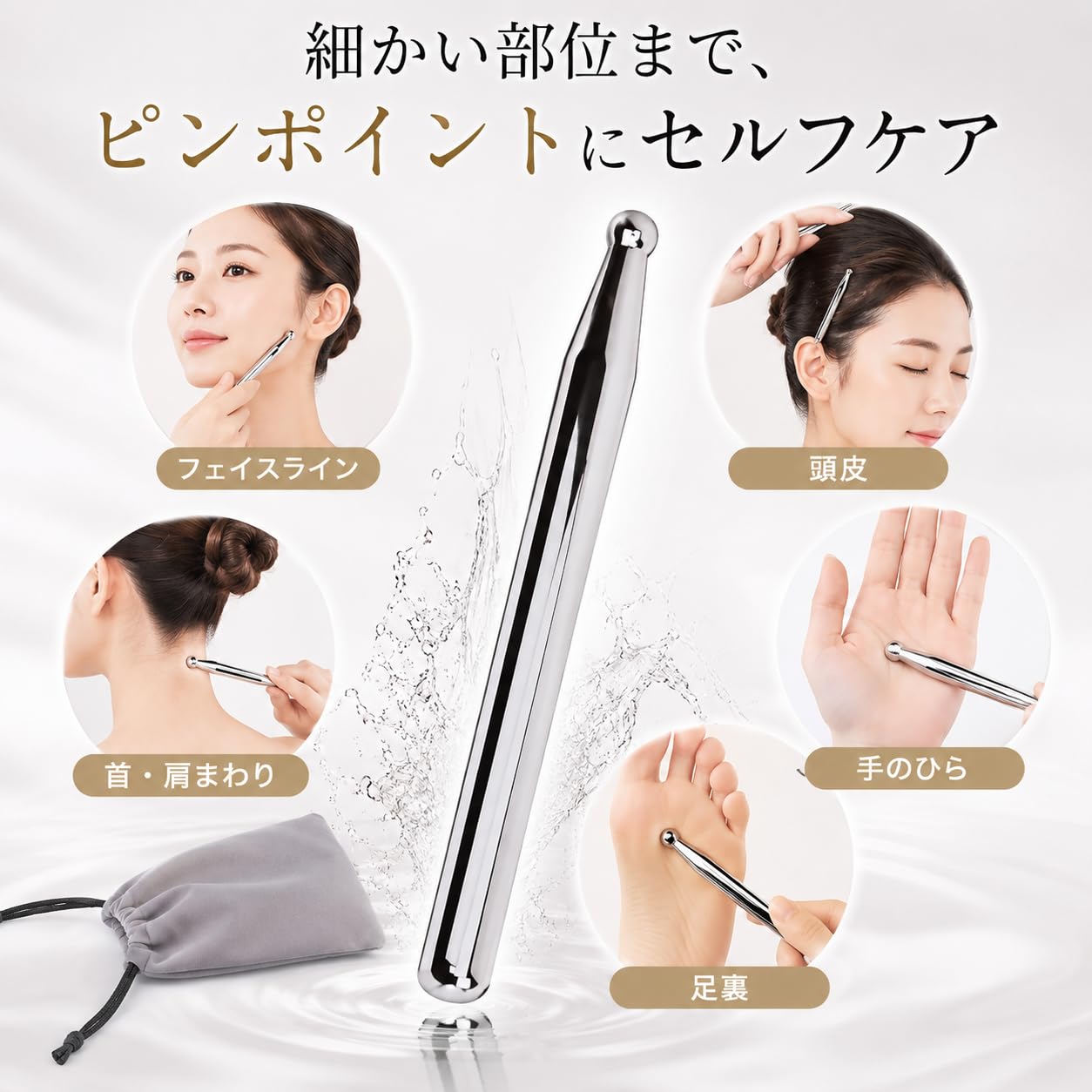 B★特別ご提供★人類の叡智の結晶【美顔マッサージ♡高純度テラヘルツかっさ特大】 Amazon | 人気雑誌掲載 テラヘルツカッサ CASSA 美人 【テラヘルツ純度