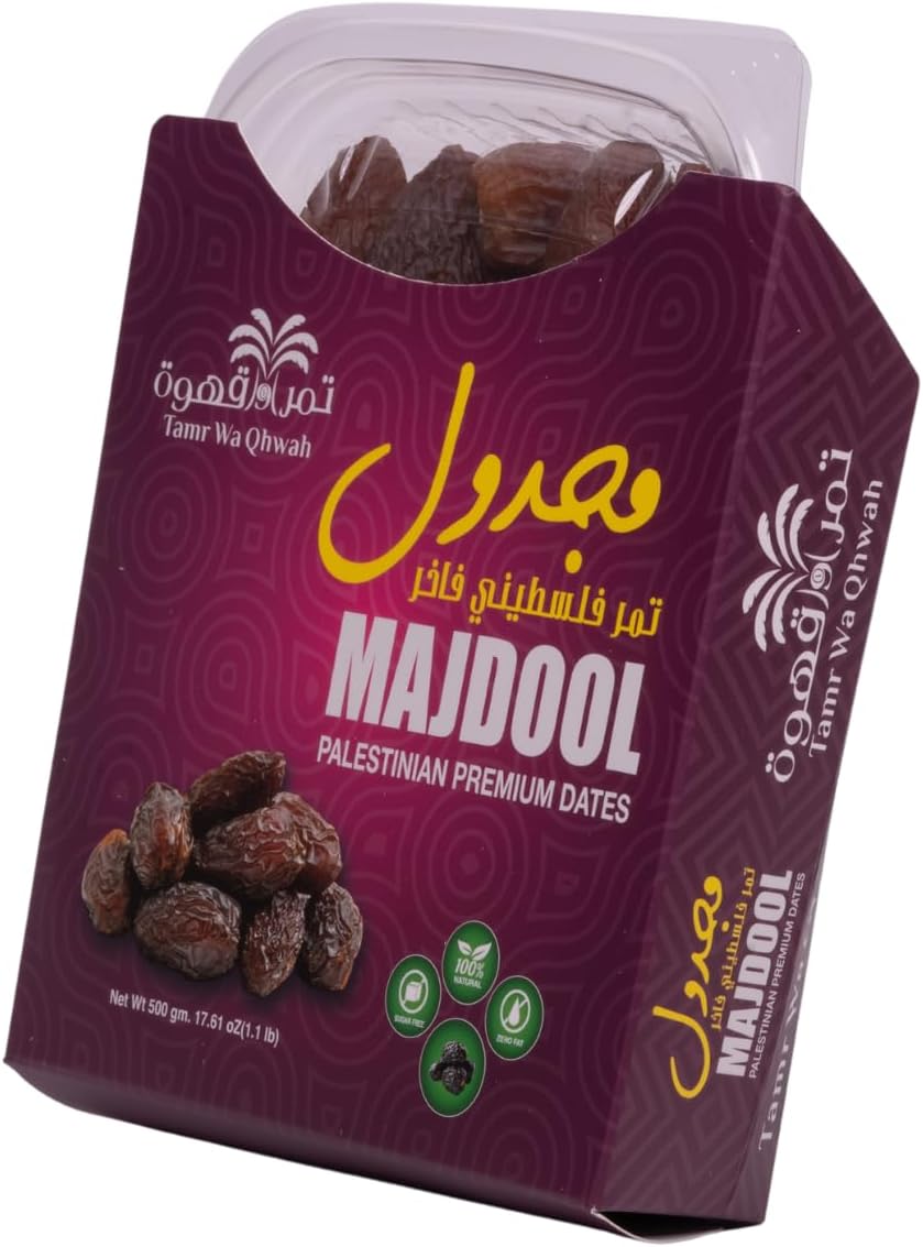 Majdool Palestinian Dates - Naturally Sweet, No Sugar Added, Nutrient-Rich Snack, Great for Gifting Baking, 500g