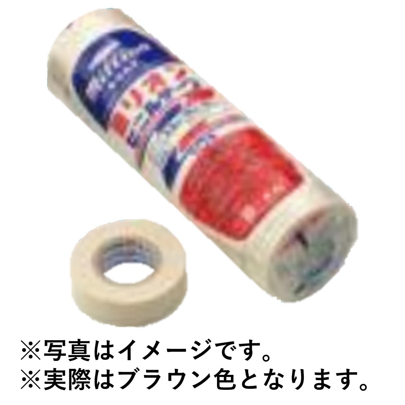 エアコン用粘着テープ Amazon.co.jp: 因幡電工 エアコン用粘着テープ 19mm×10m 0.2mm厚