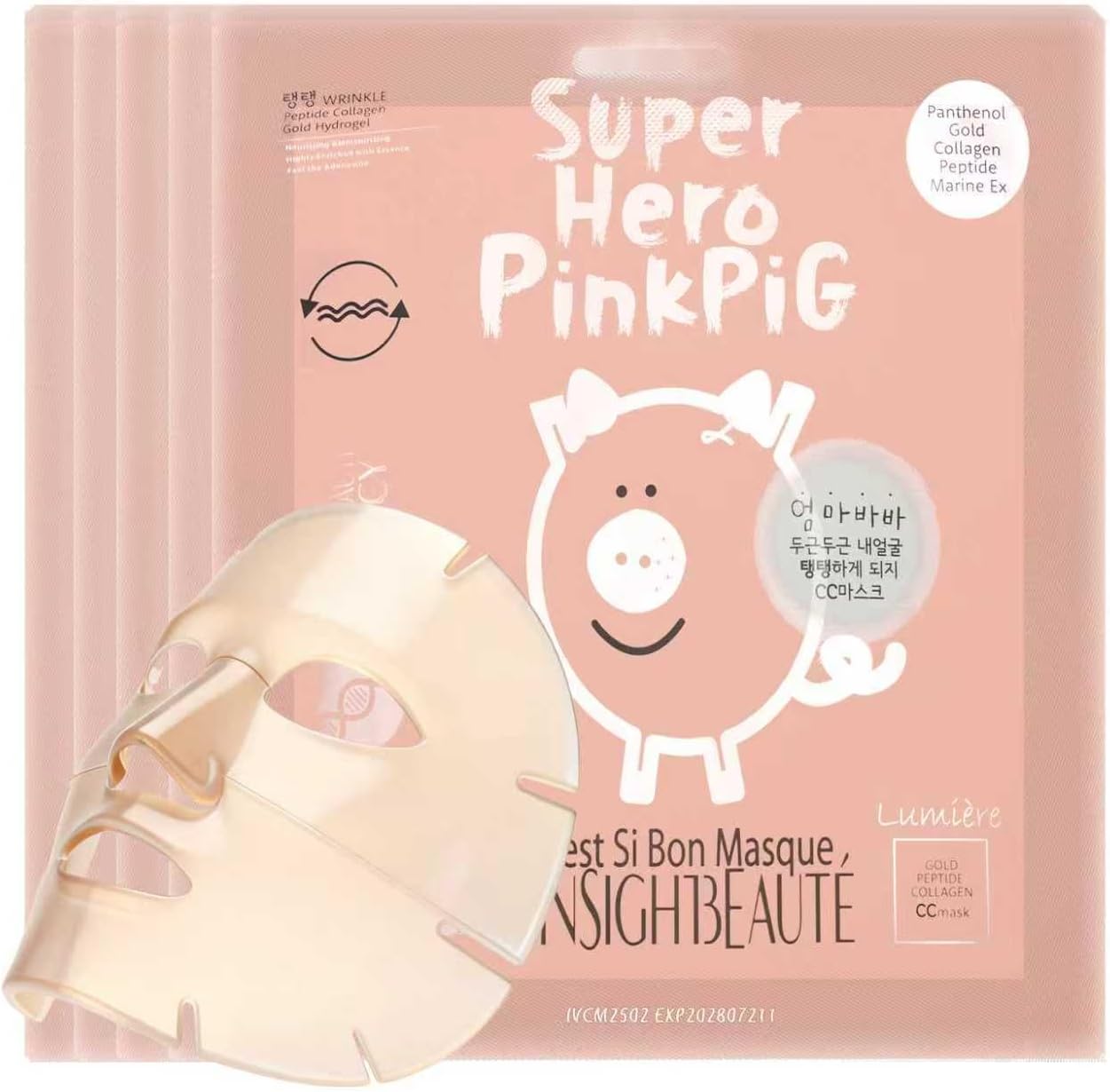 Hydrogel Mask 5 Sheets, Collagen & Peptide/Niacinamide & Adenosine for Skin Repair & Elasticity, Long-lasting Hydration, Better Nutrient Absorption, Korean Face Mask (Anti-aging)