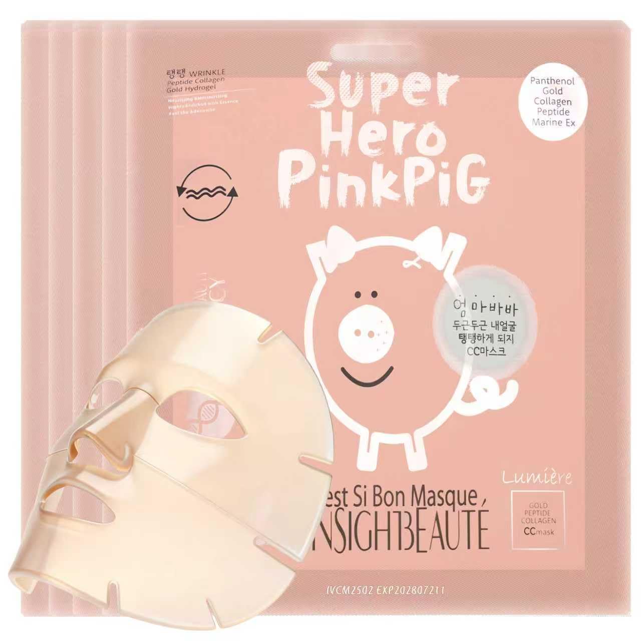 Madecassoside Hydrogel Mask 5 Sheets, Collagen & Peptide &Marine Ex&Panthenol for Skin Repair & Elasticity, Long-lasting Hydration, Better Nutrient Absorption , Korean Face Mask (Anti-aging)