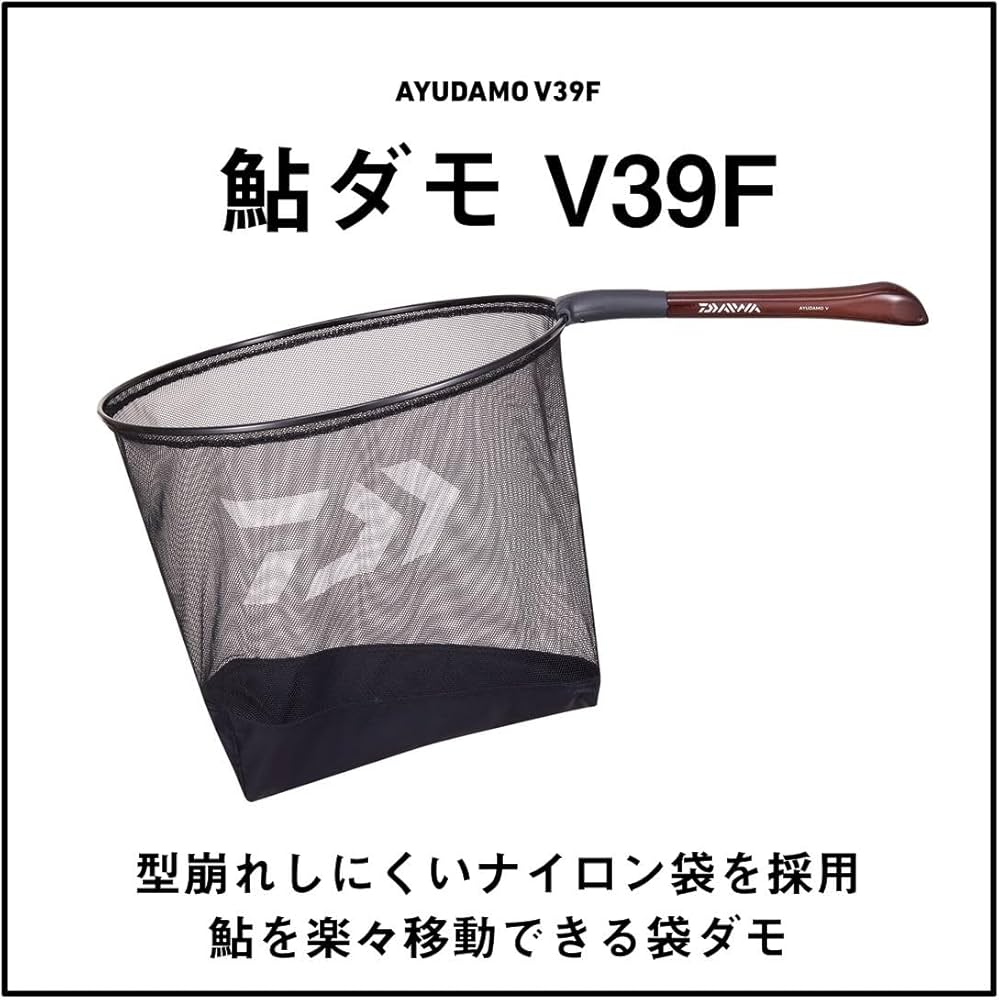 Amazon | ダイワ(DAIWA) 鮎ダモ V39F ブラック | ダイワ(DAIWA