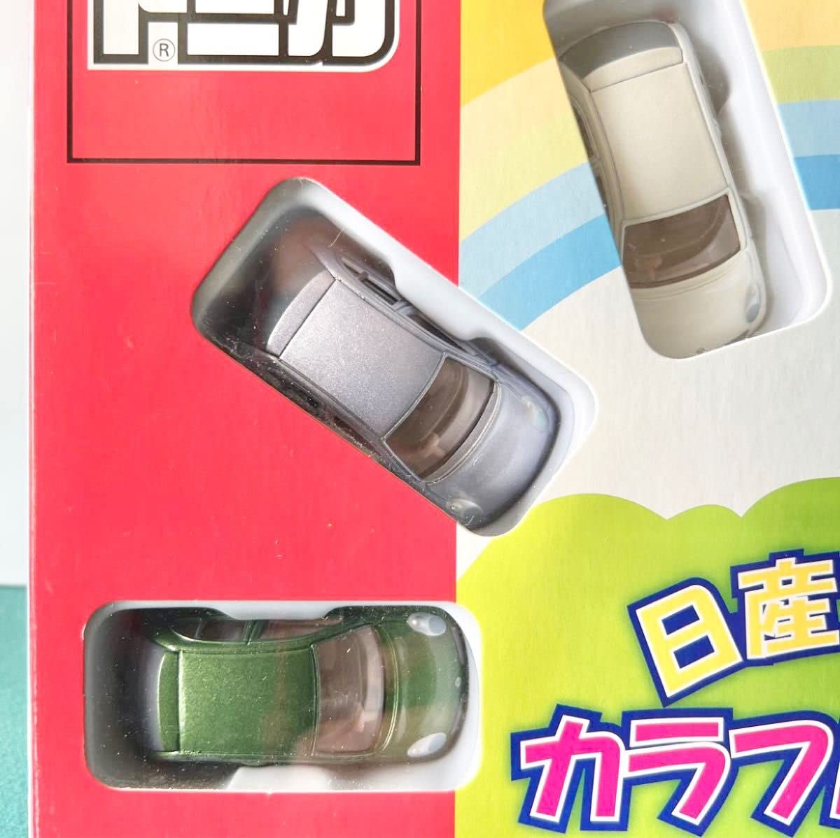 トミカ。日産マーチ.カラフルセット。 Amazon.co.jp: トミカ 日産マーチ カラフルセット : おもちゃ