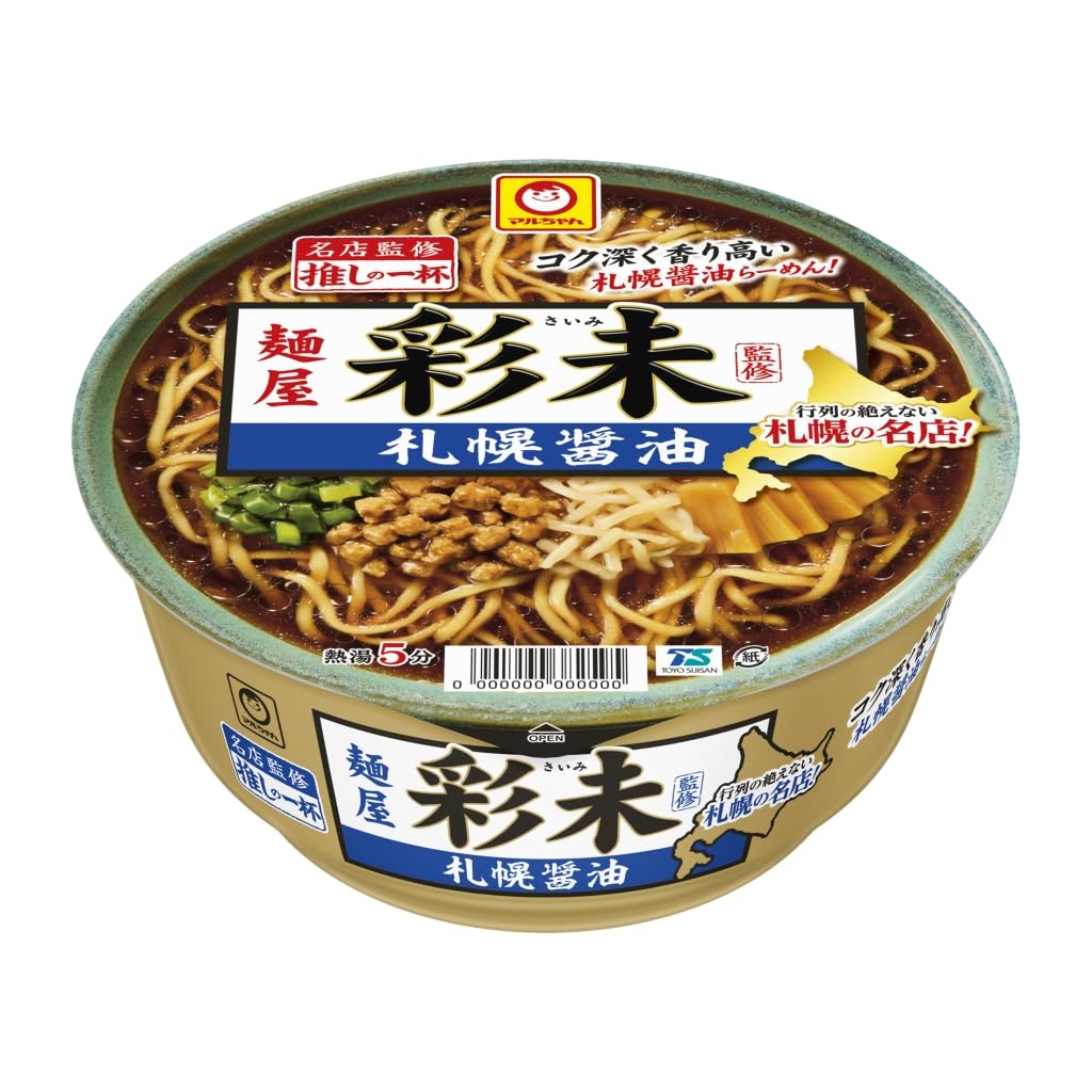Amazon.co.jp: マルちゃん 推しの一杯 麺屋彩未 札幌醤油 (131g×12個