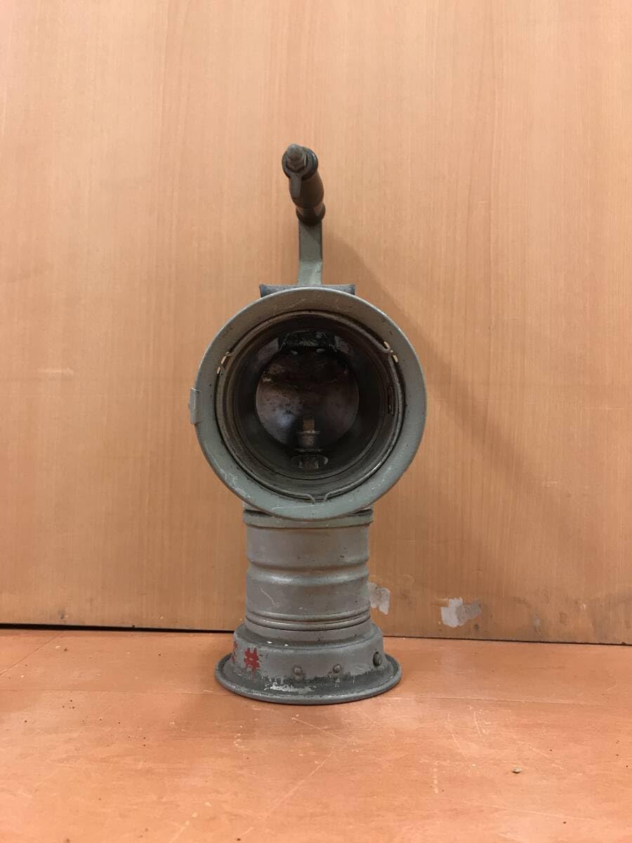 Amazon.co.jp: 磯村産業株式会社 手サゲガスランプ みつびし256