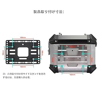 18パック＋箱 HARD WORX Pannier Case HXS38 SILVER 38L Left and Right Set