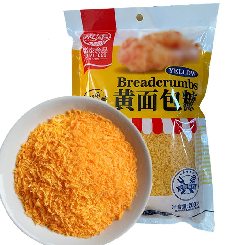 Bread Crumbs 7.05oz/200g,yellow bread crumbs plain for Breading, Frying, Baking , Baked Pasta, Roasted Vegetables, Tonkatsu