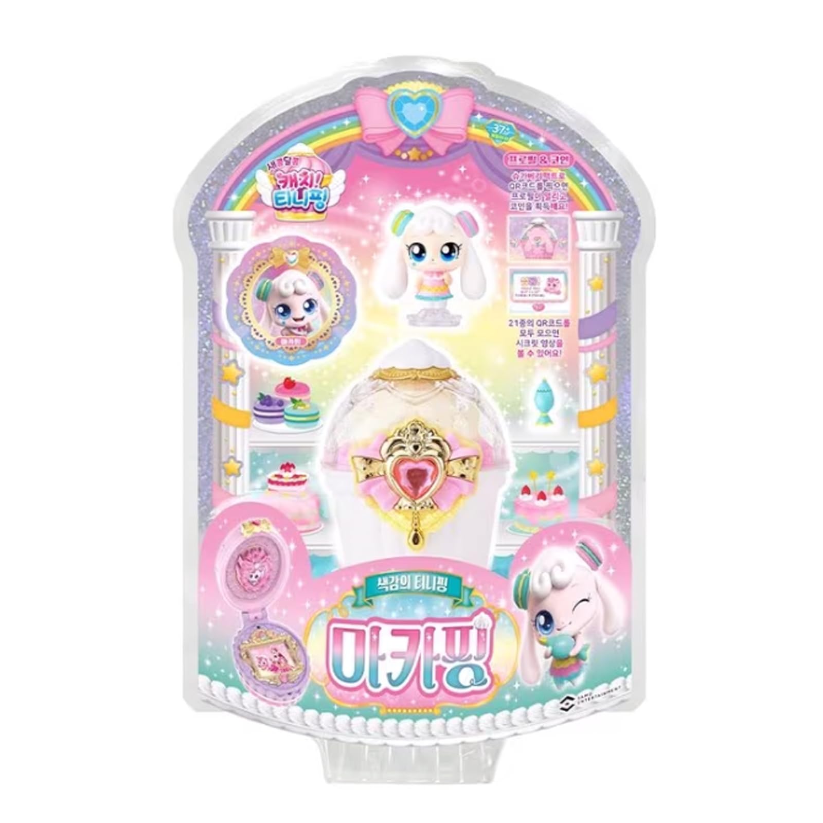 Amazon.com: GIANANO Dessert Teenieping Cupcake Friends, Catch
