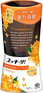 スッキーリ!Sukki-ri! スッキーリ! トイレ用 消臭 芳香剤 ほがらかなキンモクイセイ トイレ消臭剤 置き型 消臭芳香 匂い消し 臭い取り