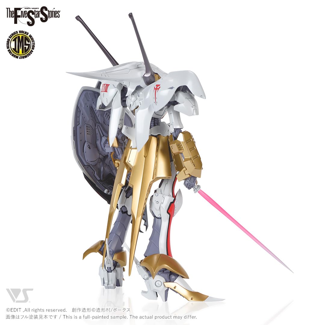 Amazon | ボークス ファイブスター物語 IMS 1/100 シュペルター