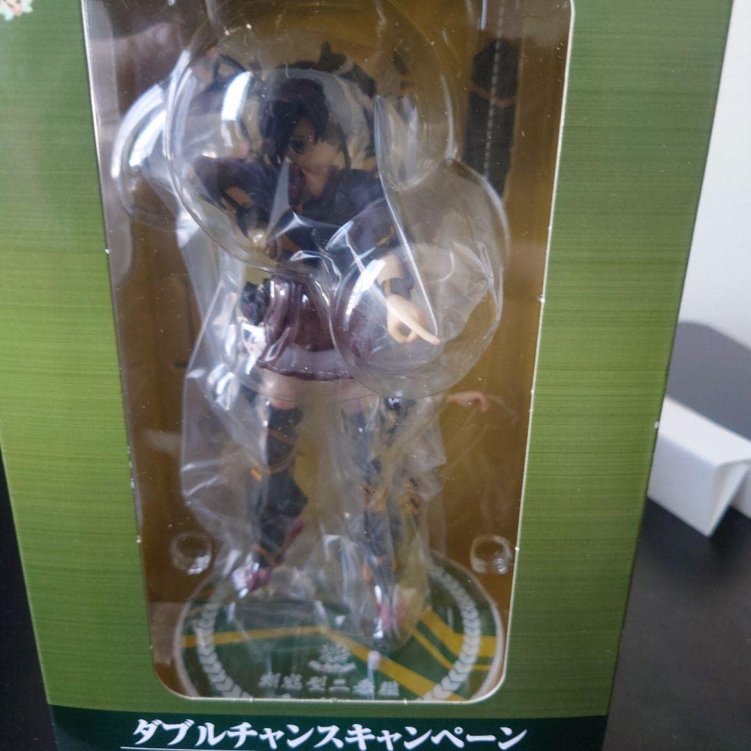 Amazon.co.jp: 艦隊これくしょん一番くじ瑞鶴改 ダブルチャンス賞 : ホビー