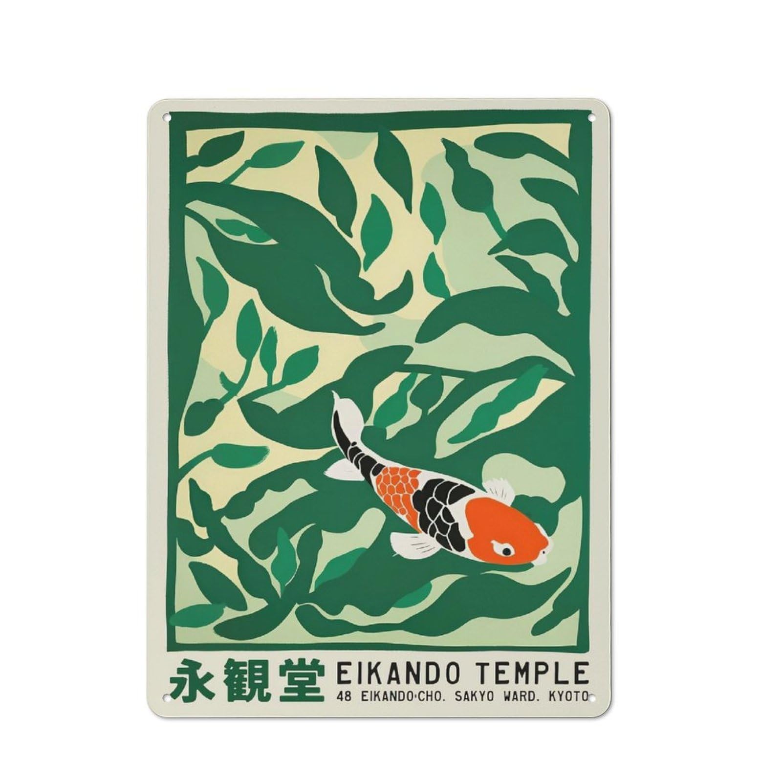 Junmoney Style-19 Loft Style Eikando Temple Koi Fish Decorative Metal Plaque 40X30cm, Studio Wall Art For Workspace, Cafe, Hallway Or Garage