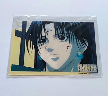 Amazon.co.jp: クロロ ハンターハンター クリアポストカード 旧