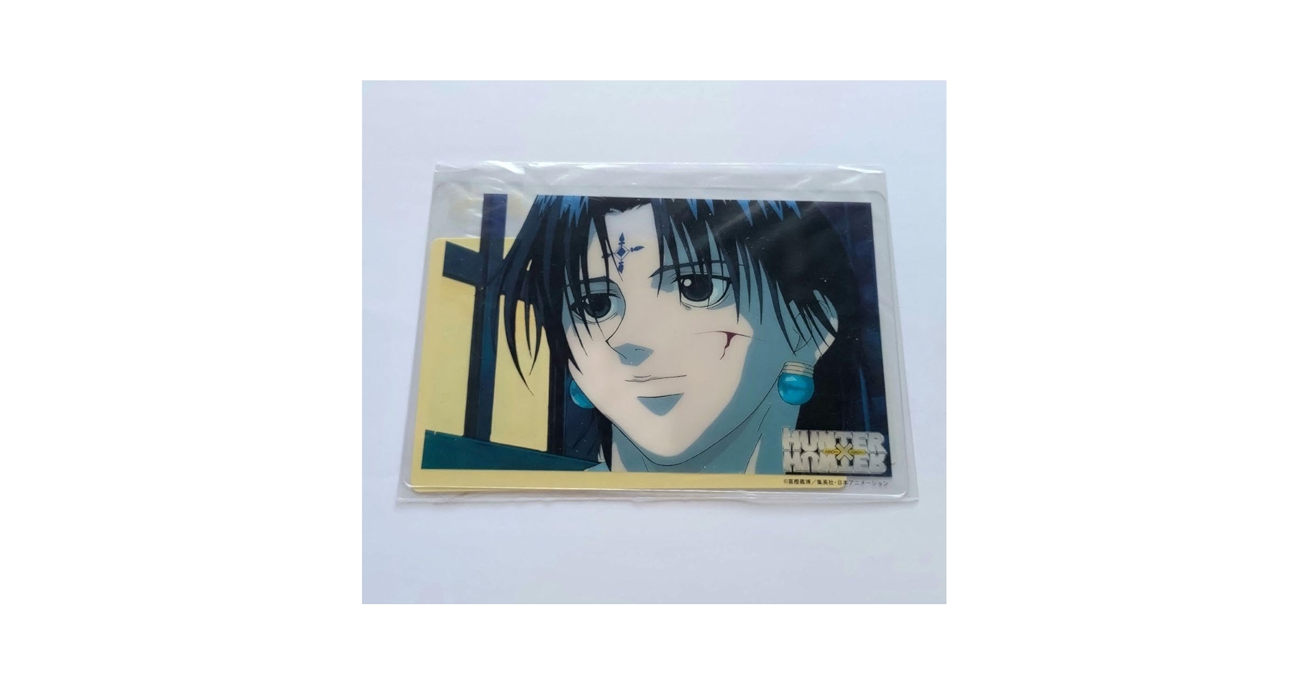 クロロ　ハンターハンター　クリアポストカード　旧アニ Amazon.co.jp: クロロ ハンターハンター クリアポストカード 旧