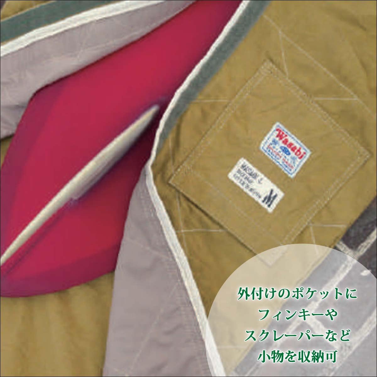 Amazon | Wasabi originals ワサビオリジナル デッキカバー WASABI