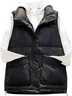 HANXIULIN Sleeveless Waistcoat Vest Utility Waistcoat Outdoor Light Gile Bodywarmer Winter Warm Ladies Lightweight Gilet Bodywarmer Women's Outwear