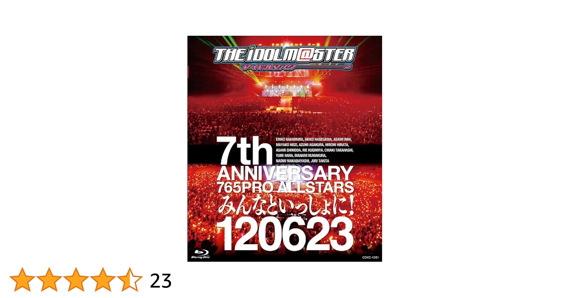 THEiDOLM@STER 7th ライブブルーレイ Amazon.co.jp: THE IDOLM@STER SideM 7th STAGE ～GROW & GLOW