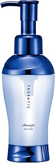 THERATIS (セラティス) ムーンライト スリーク ヘアオイル 100ml