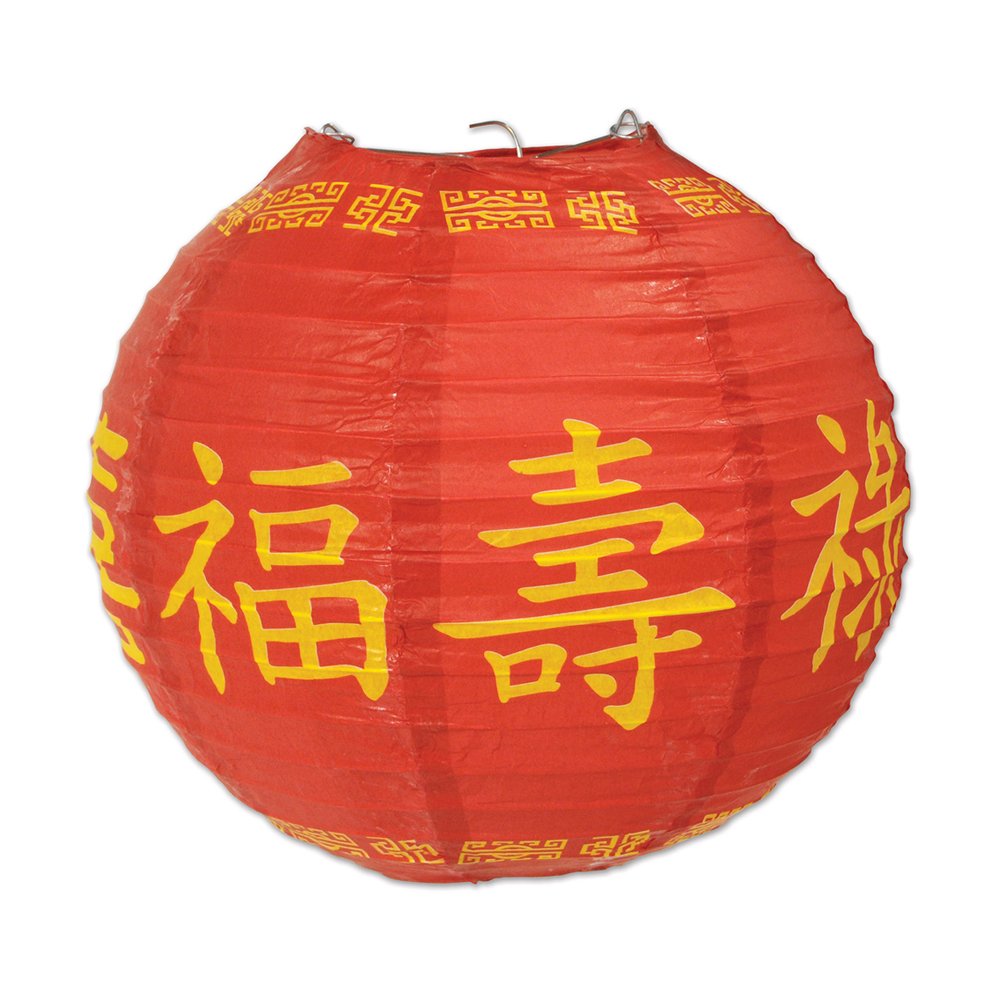 Bandeau franges léopard Beistle 60582 papier rouge jaune 9-1/2"