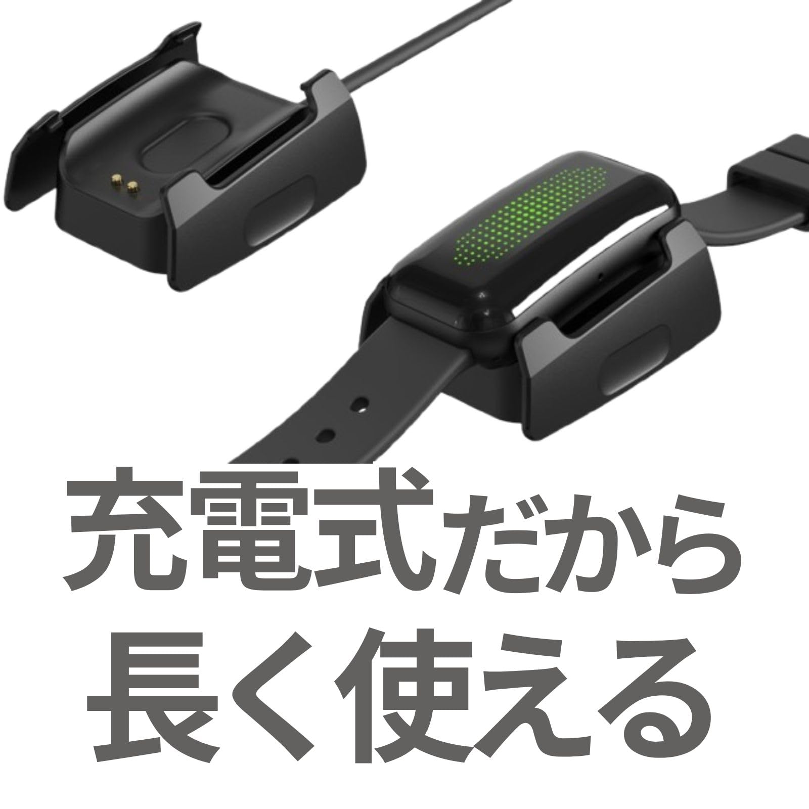 Amazon | 【最新シリーズ】hamon band S ハモンバンドS 通信不要 充電