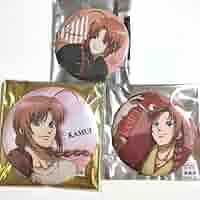 Amazon.co.jp: 銀魂 神威 読書 cat ダッシュストア 缶バッジ 3点