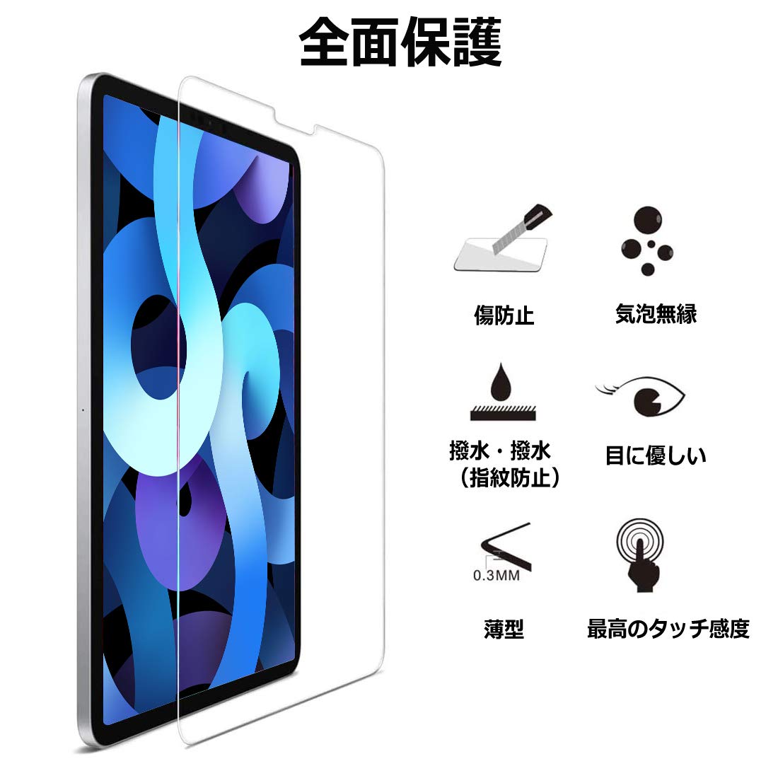 2021 Apple 10.2インチ iPad 第9世代　ケース、フィルム付き ZENIX DESIGN TECH iPad 第9世代 ケース 第10世代 mini7 A16 M3