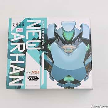 Amazon | [FIG]GSA(グッドスマイルアームズ) ニューアーハン