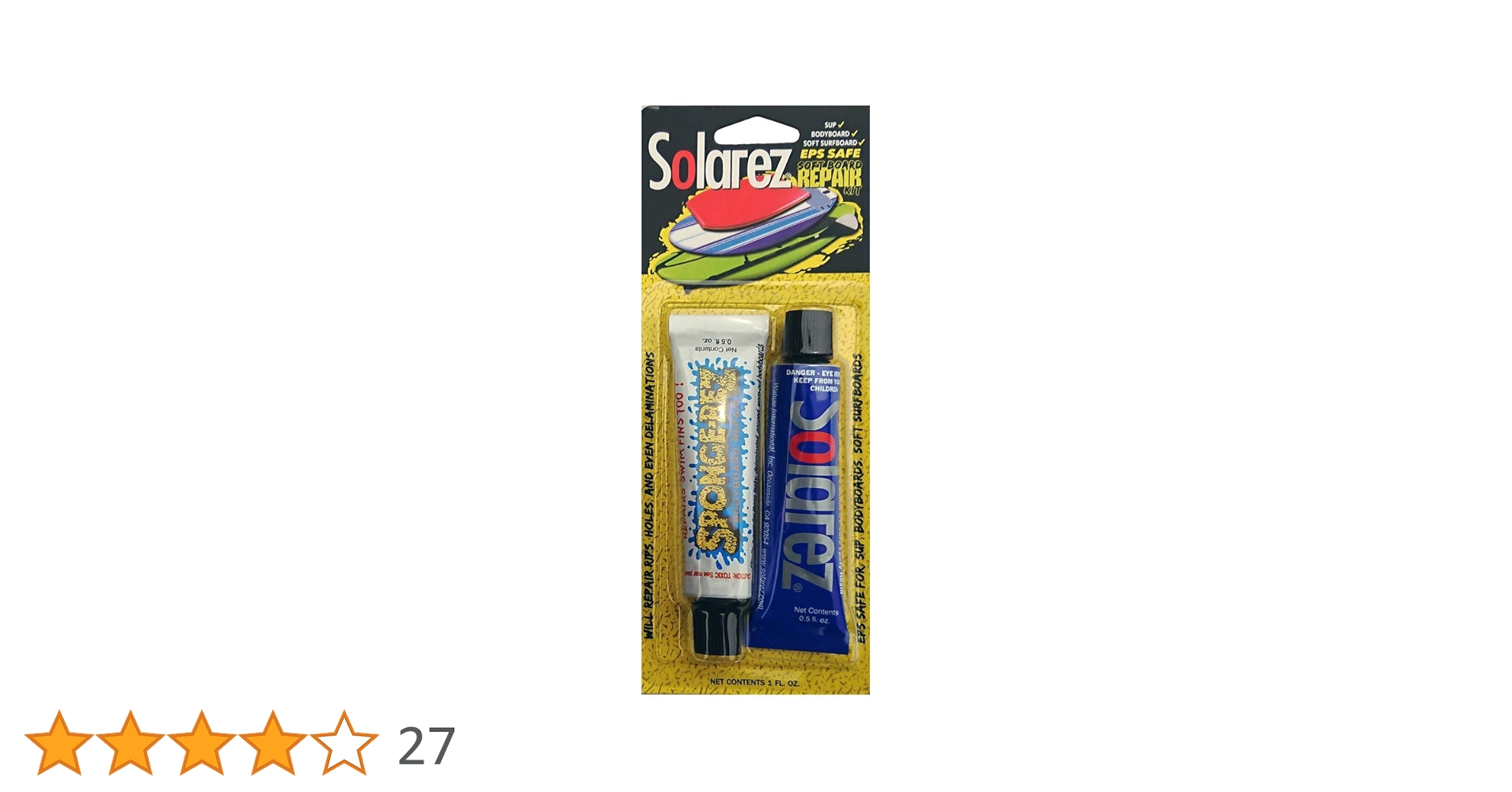 DRAG 8ft ソフトボード　セルフリペアあり imgrc0080325843.jpg