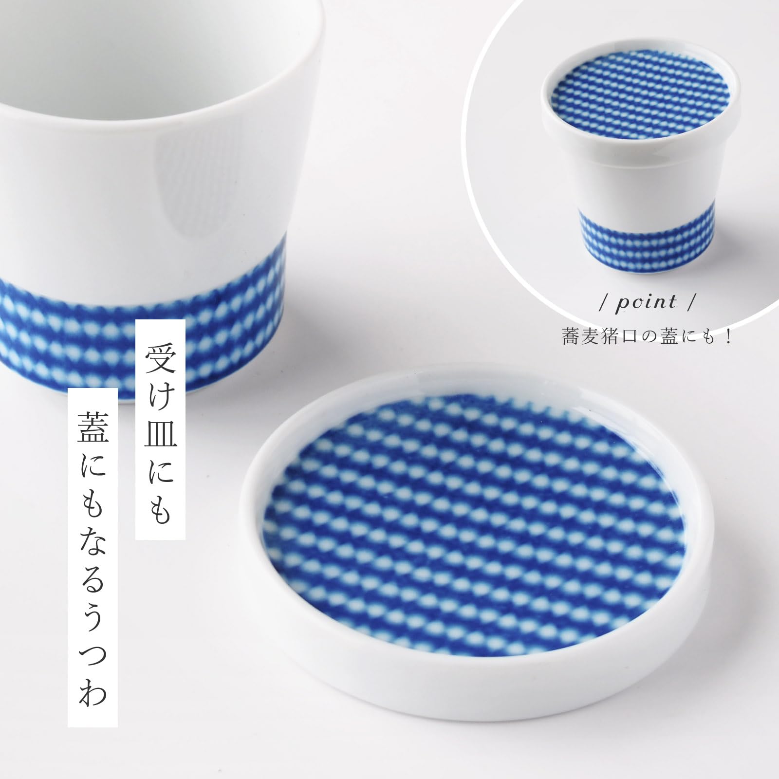Mino Ware 78-080-129 Miyama Miyama Sebai Lid Saucer Condiment Dish, Small Plate, Diameter Approx. 3.5 x 0.5 inches (9 x 1.4 cm), Blue, Tie Dye Pattern, Microwave and Dishwasher Safe, Made in Japan