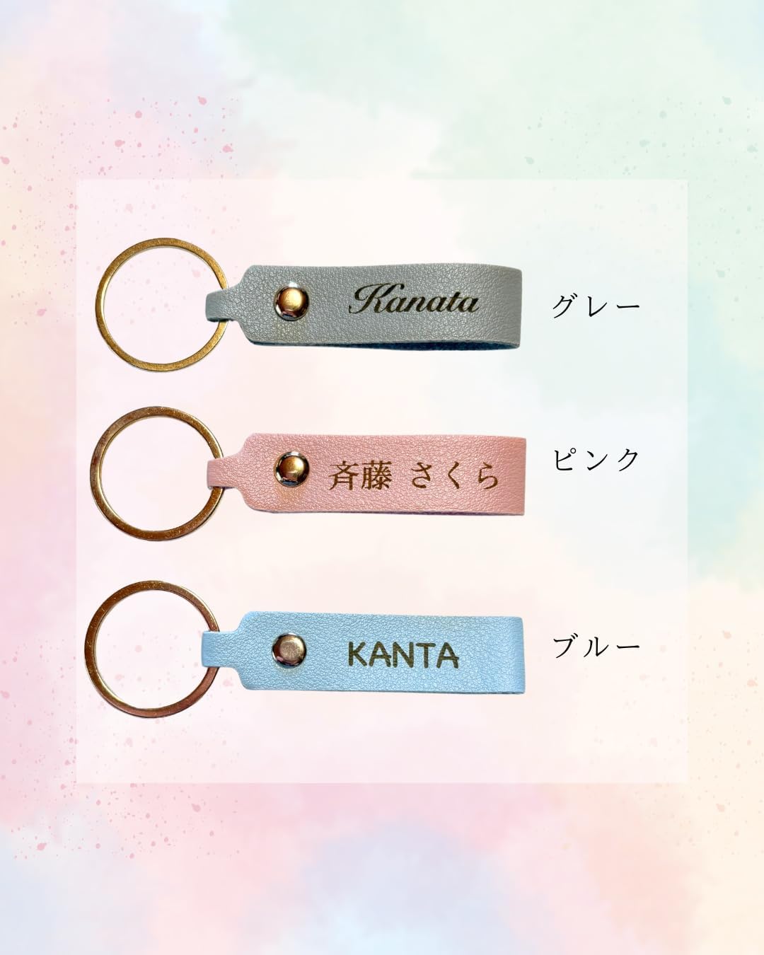 Amazon.co.jp: バレー バレーボール 名入れ キーホルダー 名前