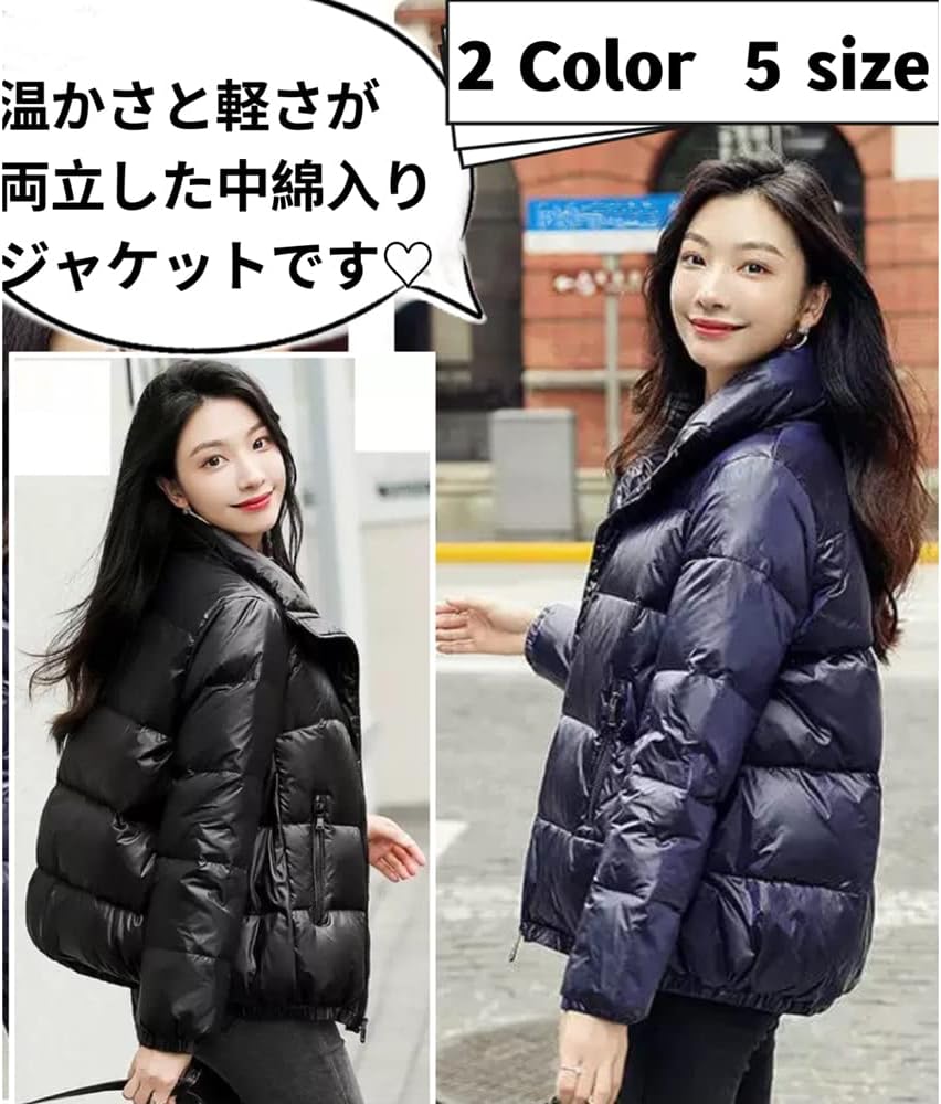 着丈85㎝ ラビット リバーシブル フード付き 中綿ダウンジャケット XL 着丈85㎝ ラビット リバーシブル フード付き 中綿ダウンジャケット XL