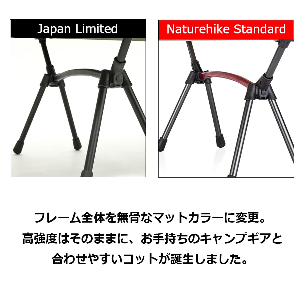 Amazon | フォールディング キャンプベッド XJC06 ジャパンリミテッド