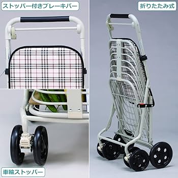 【美品】 シルバーカー 折りたたみ式　腰かけ付きカート 2023年製 Amazon｜シルバーカー 座れる 腰かけ 折り畳み ブレーキ付き